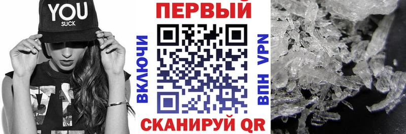 сайты даркнета наркотические препараты где можно купить наркотик Порхов АМФ 98%
