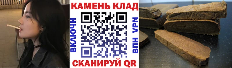 наркота Порхов OMG ссылки Гашиш Premium