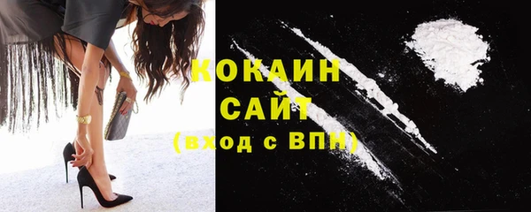 героин Алзамай