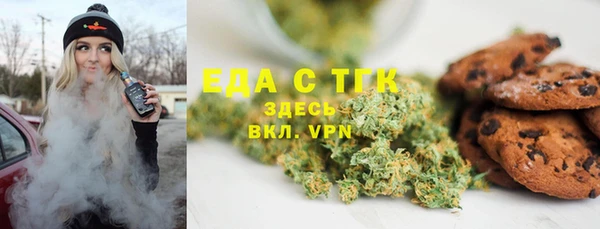 крисы Аркадак