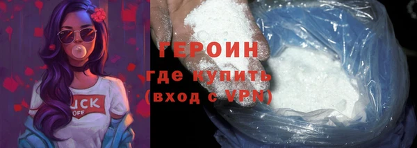гашик Арсеньев