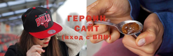 гашик Арсеньев