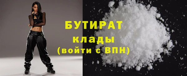 крисы Аркадак