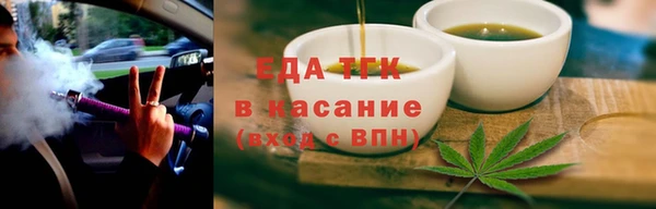 крисы Аркадак