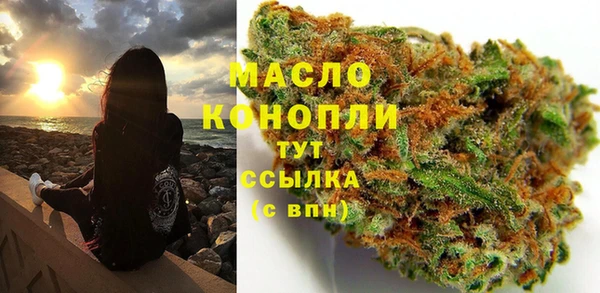 крисы Аркадак